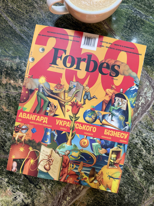 🏆 Forbes Next 250Ukrainian Vintage Co Named in Forbes NEXT 250