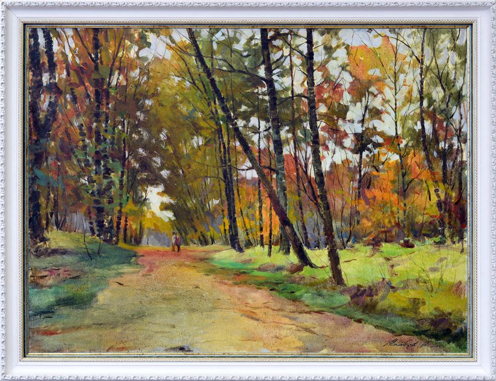 Oil painting Autumn in the Park Maltsev Nikolai Alexandrovich