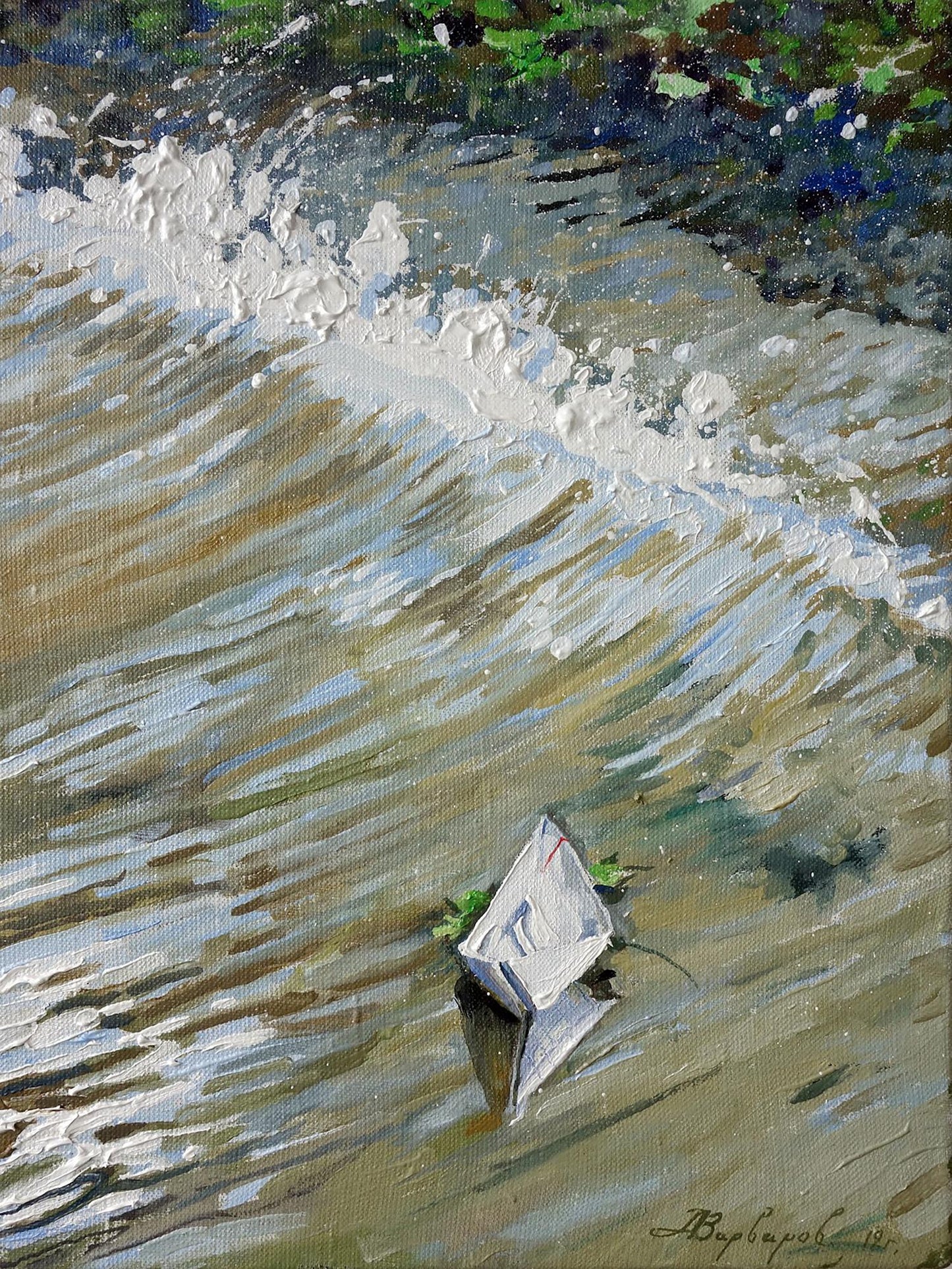 Oil painting Gravity Varvarov Anatoly Viktorovich