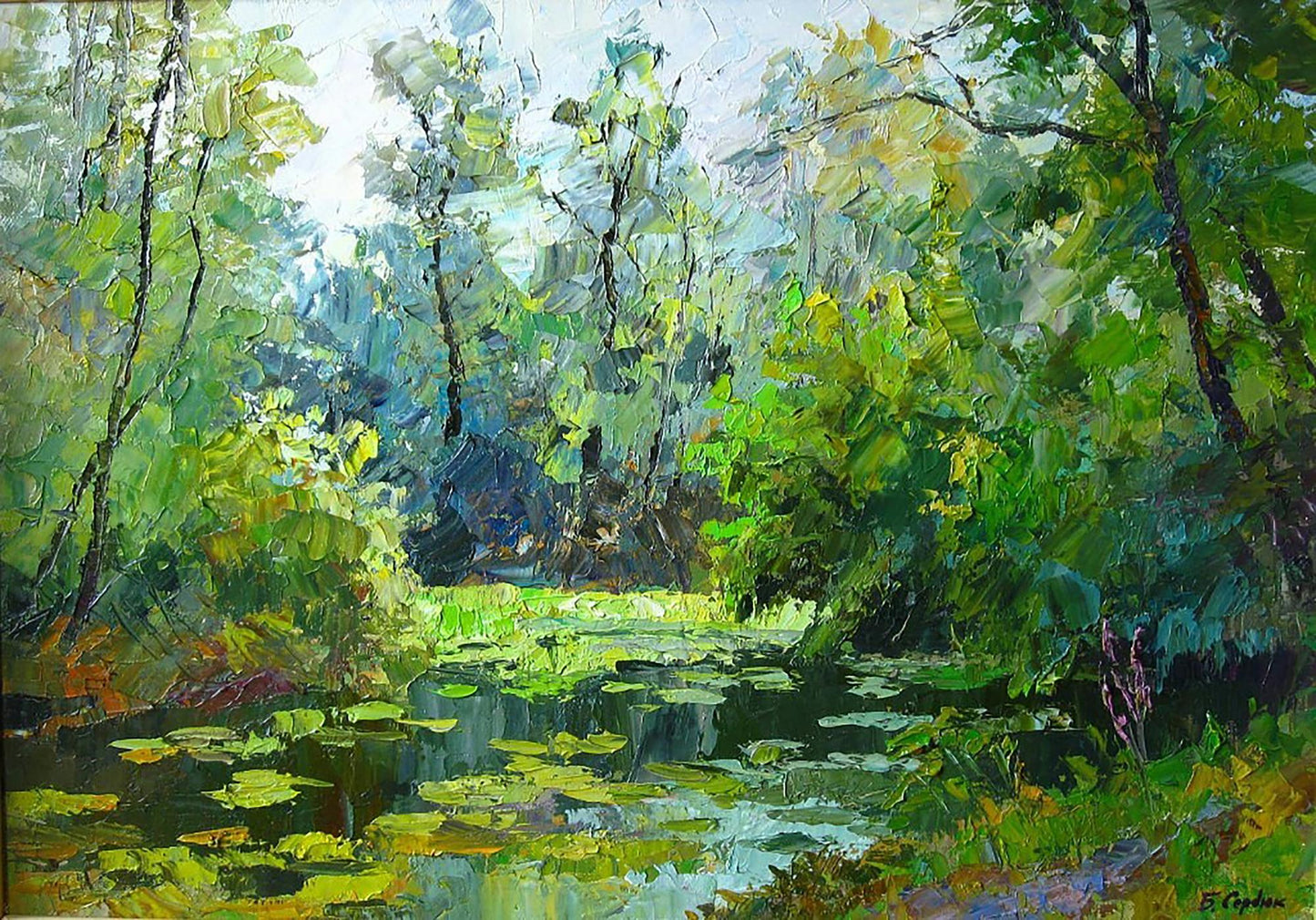 Oil painting On the outskirts of ... / Serdyuk Boris Petrovich