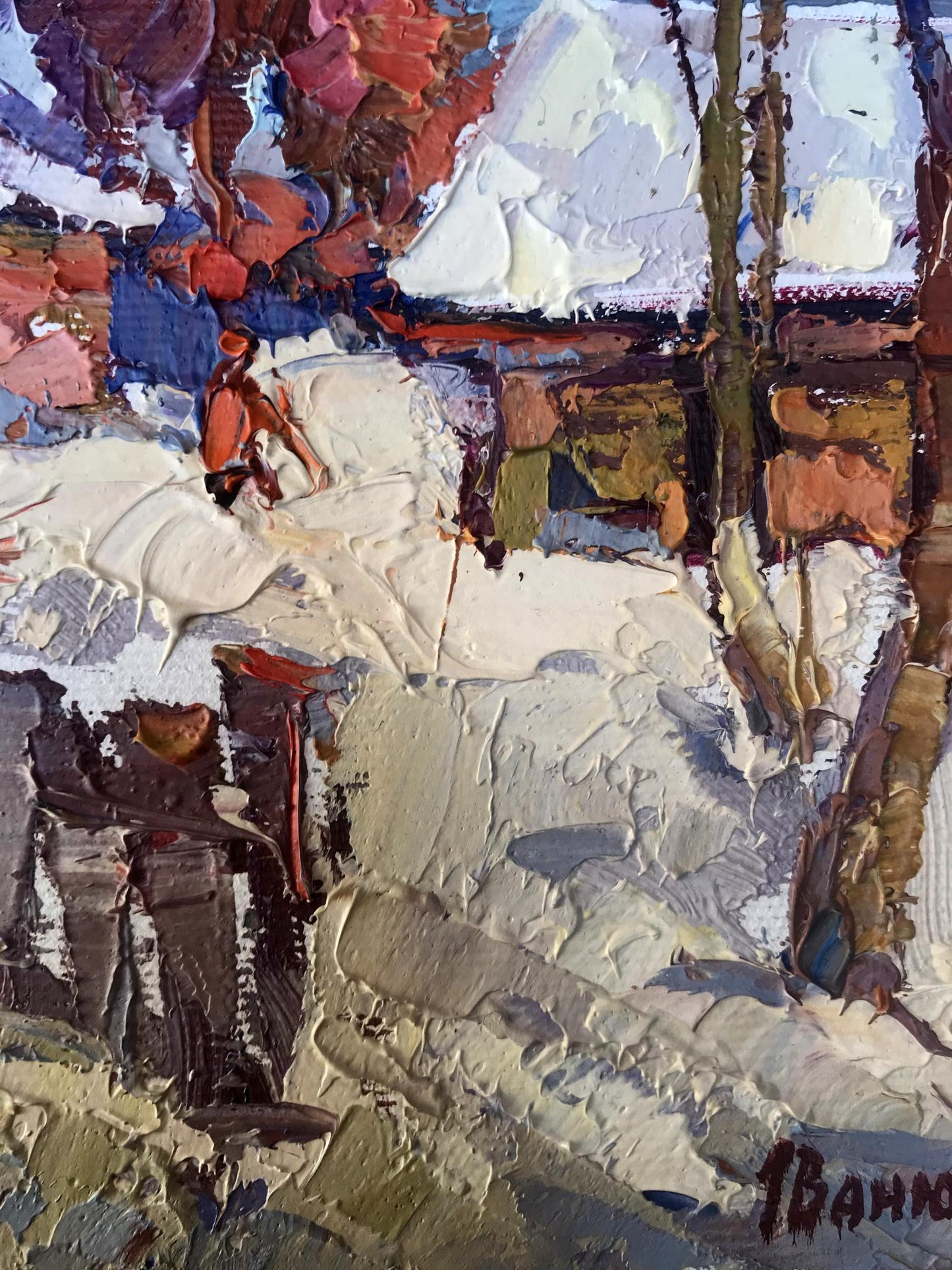 Oil Painting Nature Landscape