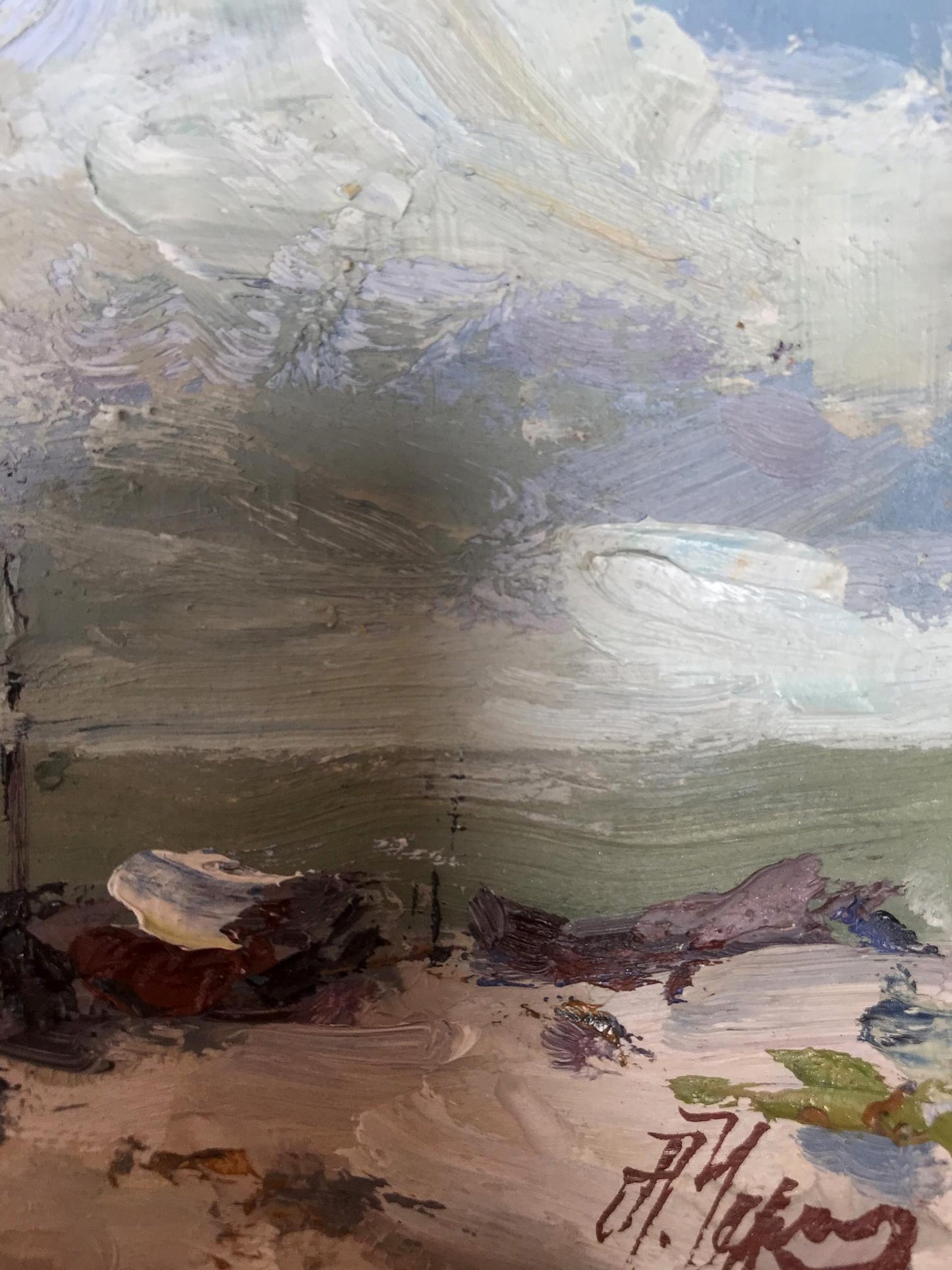 Artist's signature