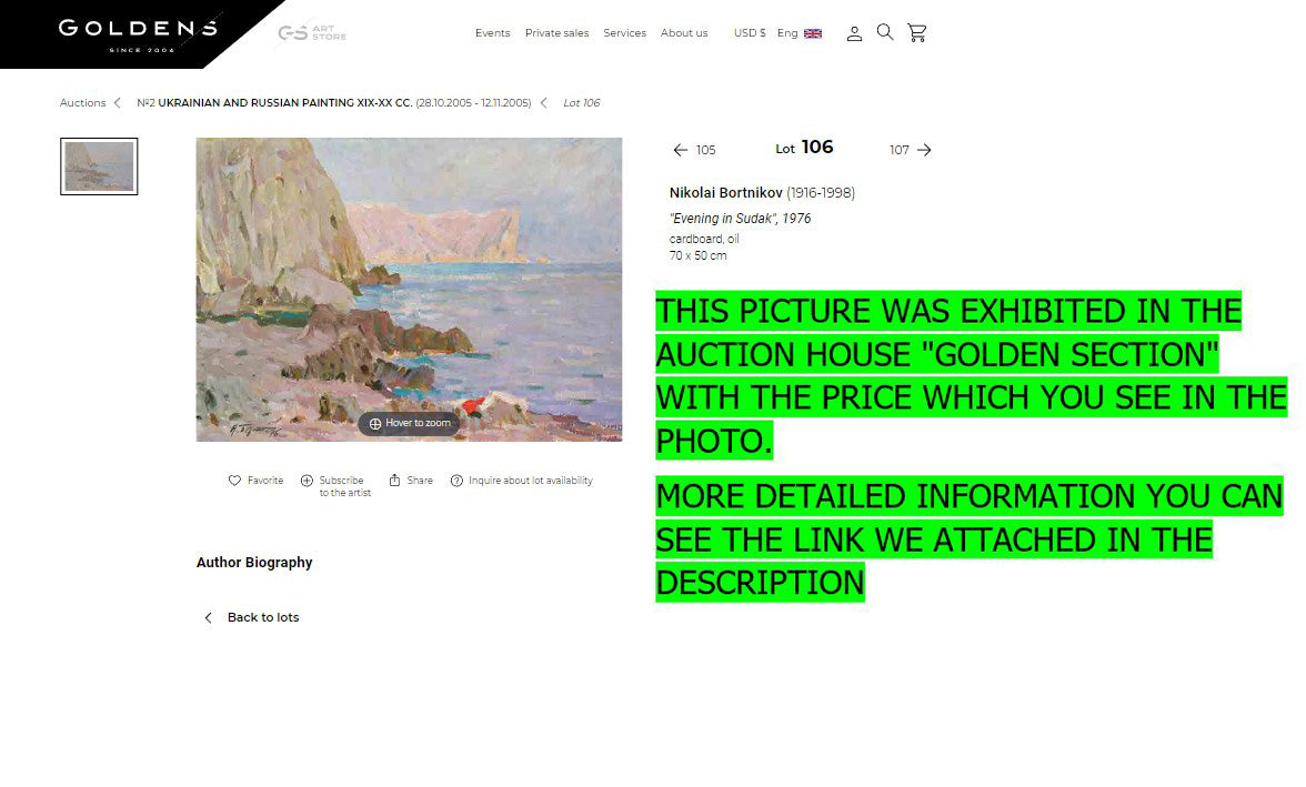 Oil painting Evening in Sudak Nikolai Bortnikov