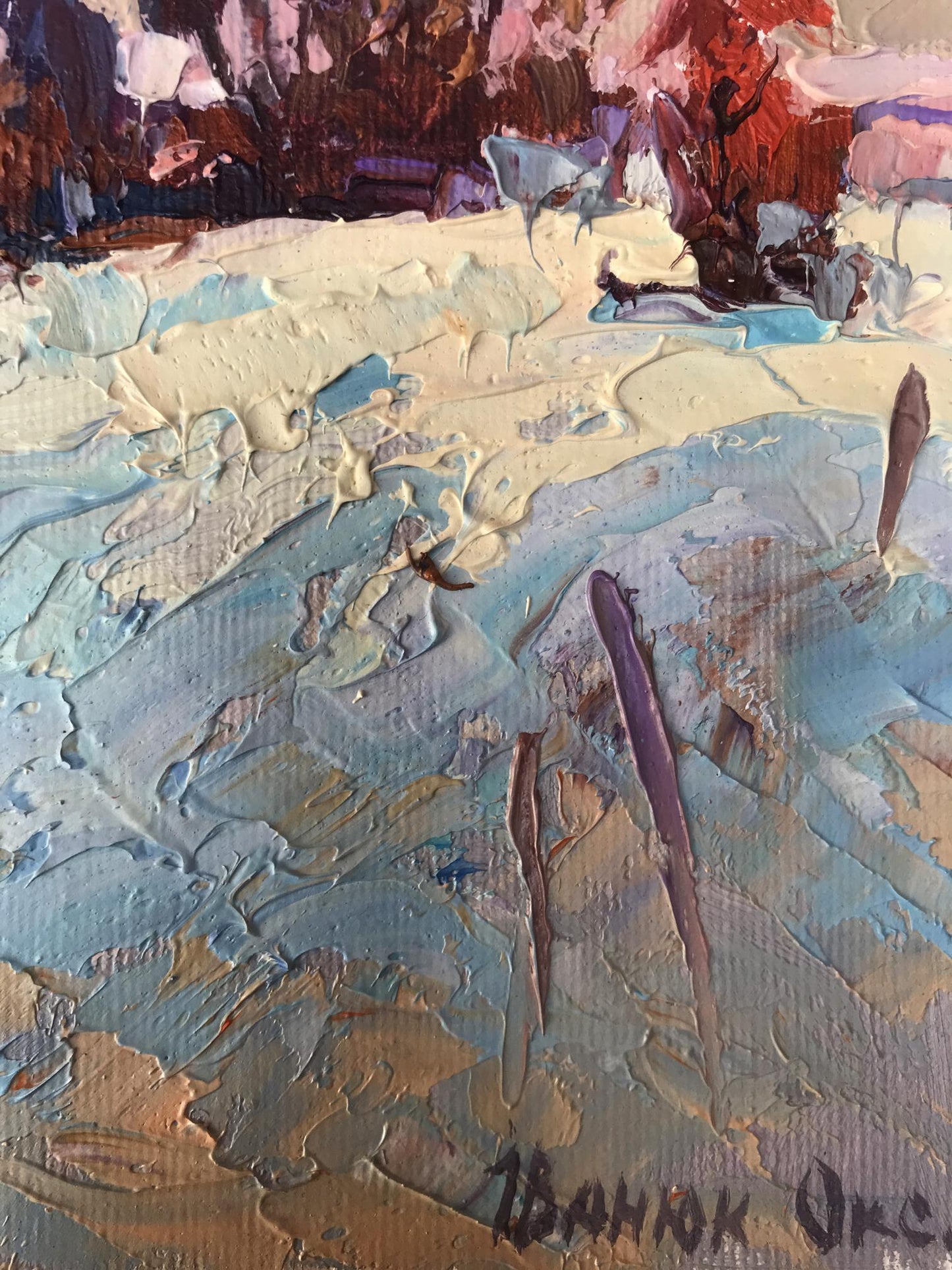 Oil painting Winter distance Oksana Ivanyuk