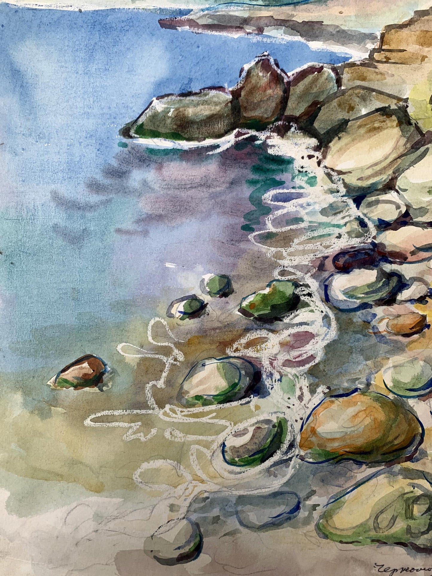Watercolor painting On the seashore Unknown artist