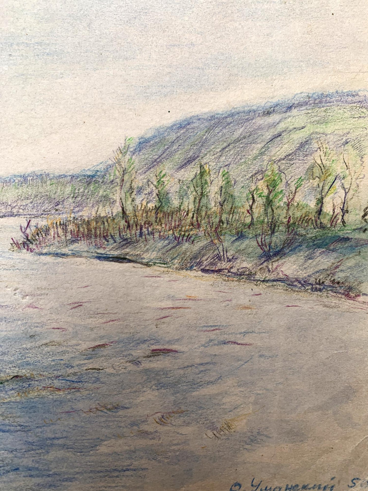 Colored pencil painting Quiet river O. Umansky