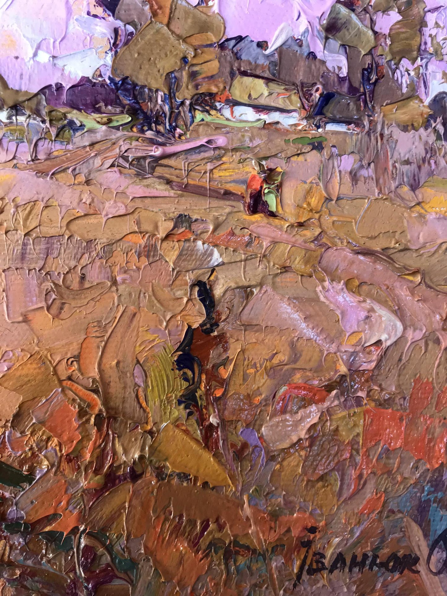 Artist's signature
