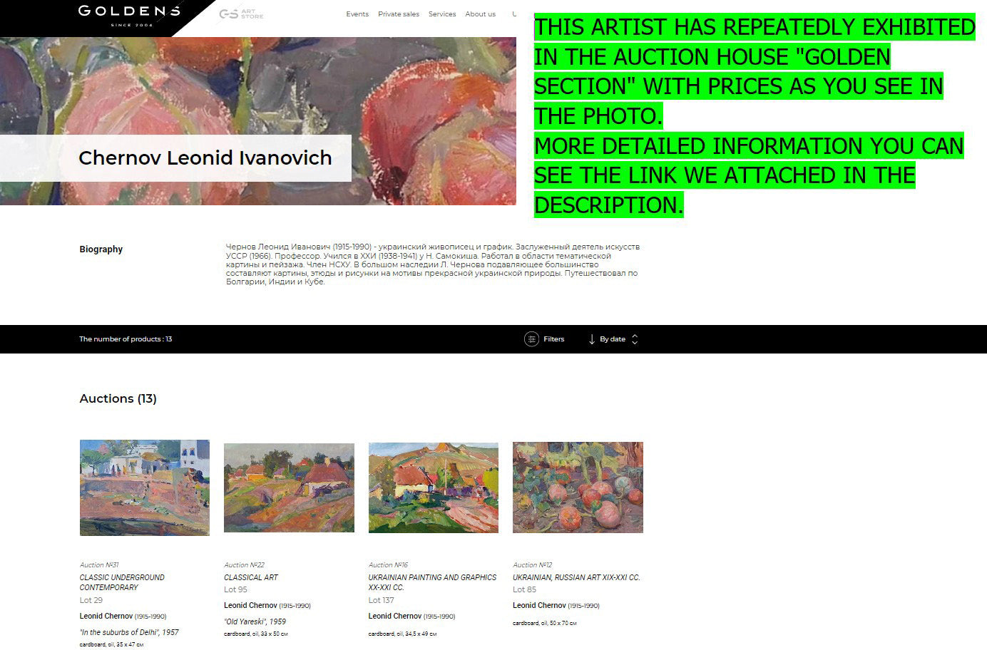 Oil painting Near the sea Leonid Chernov