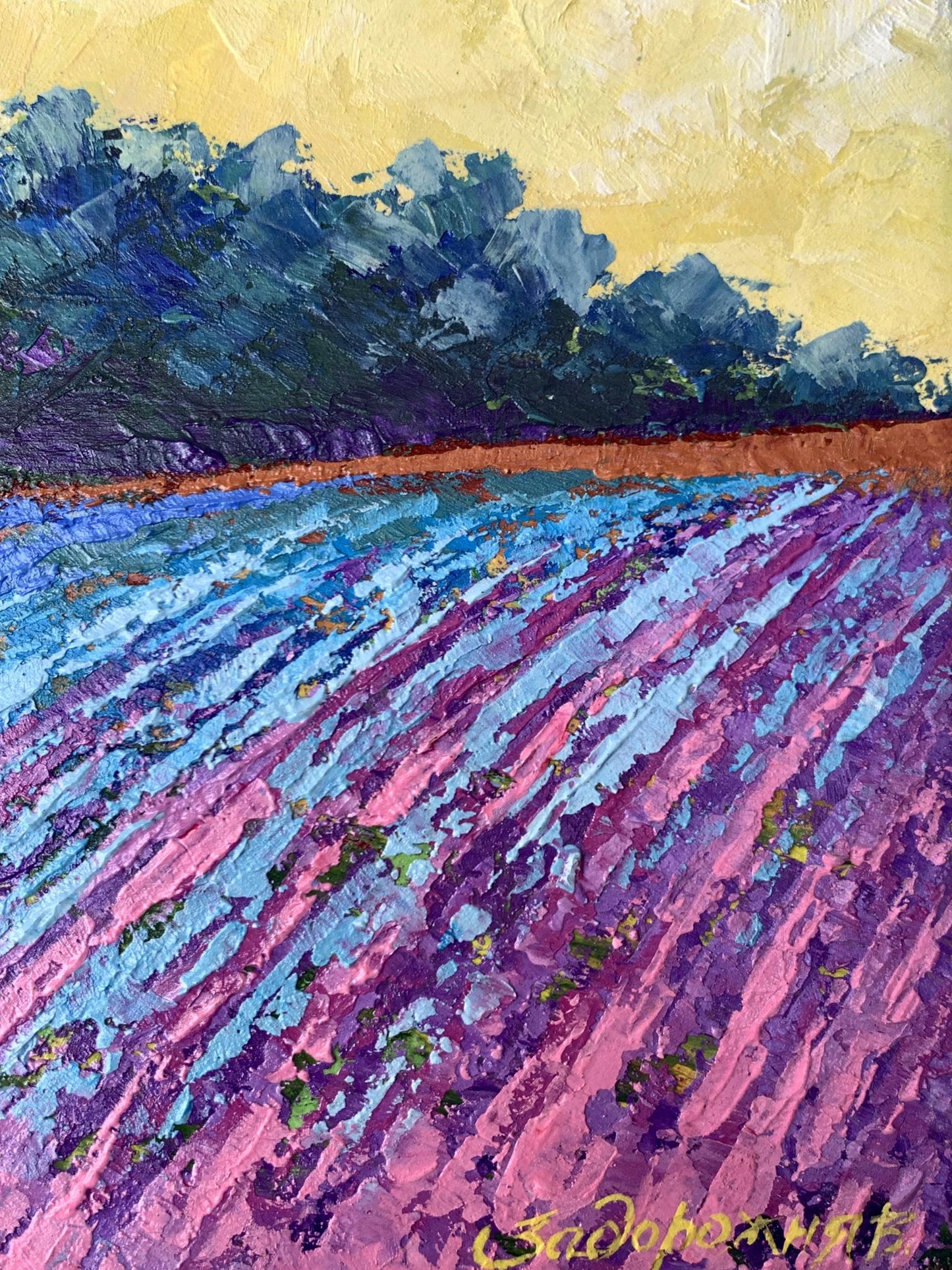 Oil painting Warm days in the fields V. Zadorozhnya