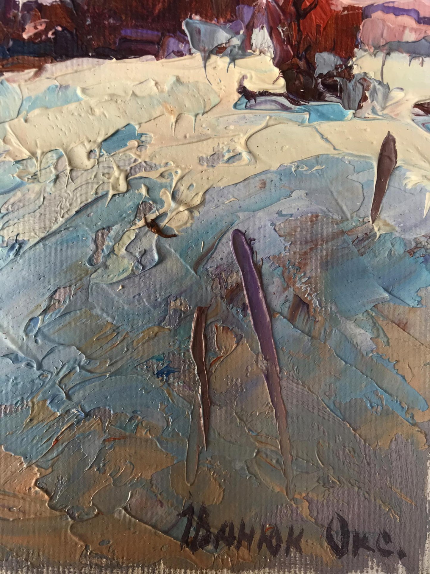 Oil painting Winter distance Oksana Ivanyuk