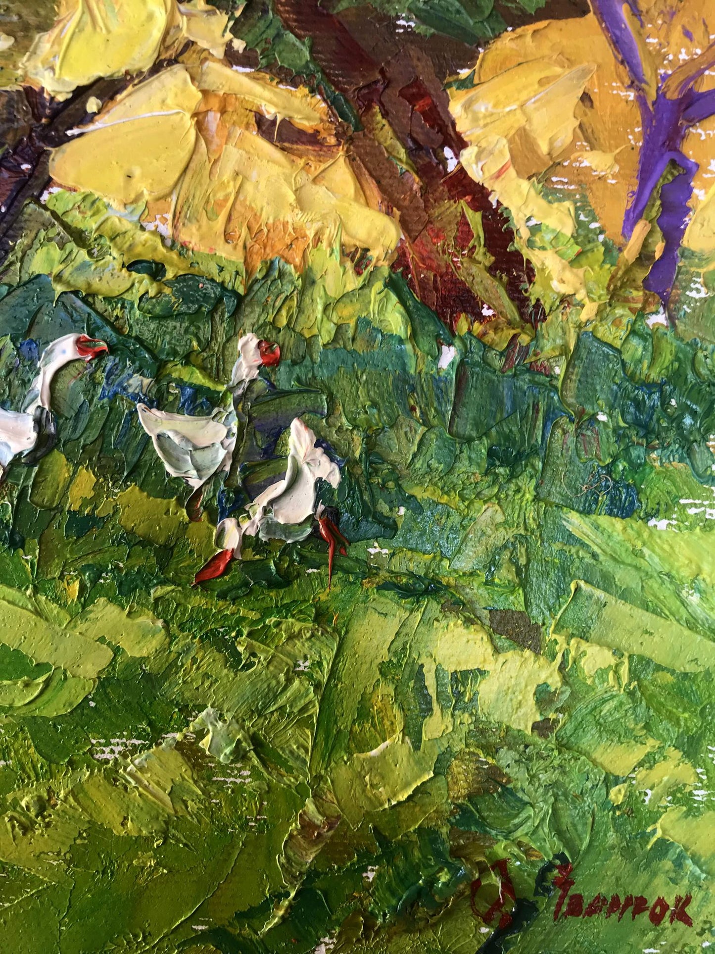 Artist's signature
