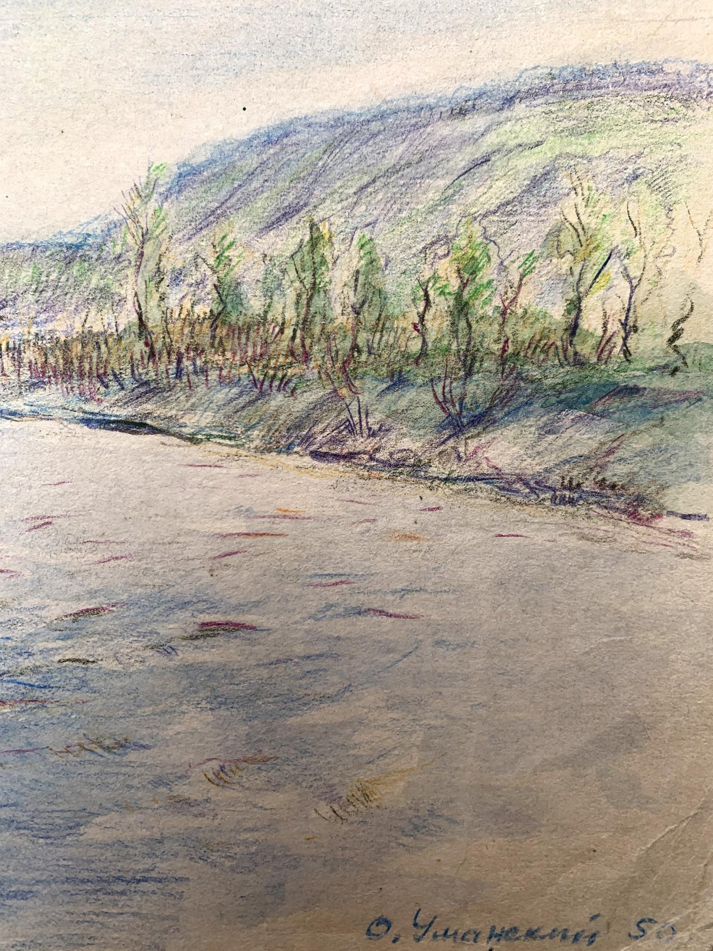 Colored pencil painting Quiet river O. Umansky