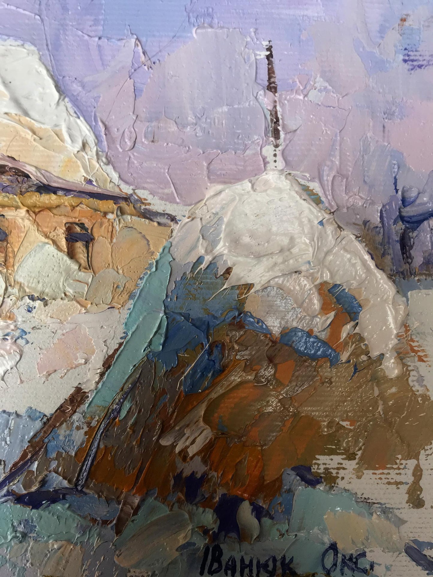 Oil Painting Landscape