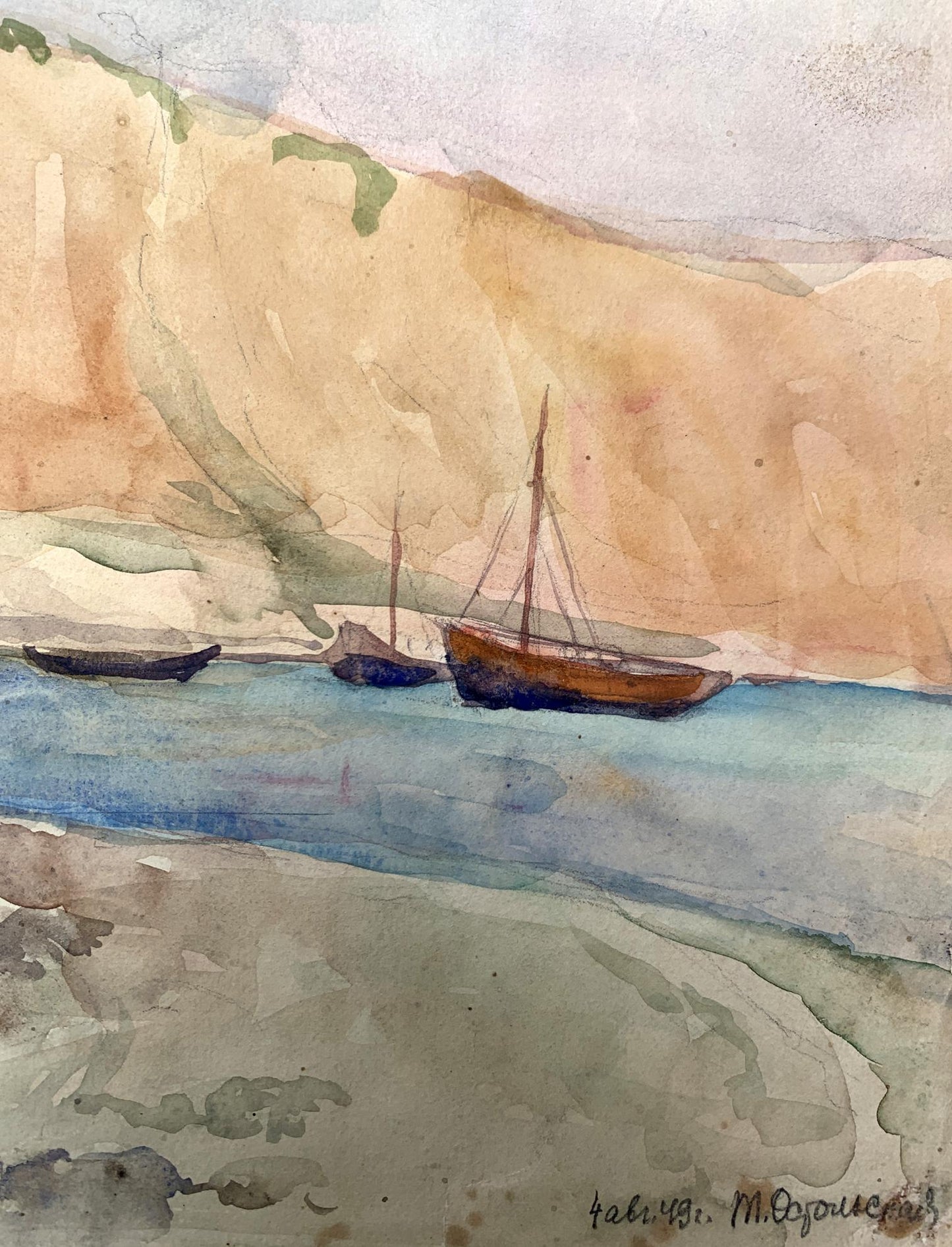 Watercolor painting Boats on the shore Unknown artist