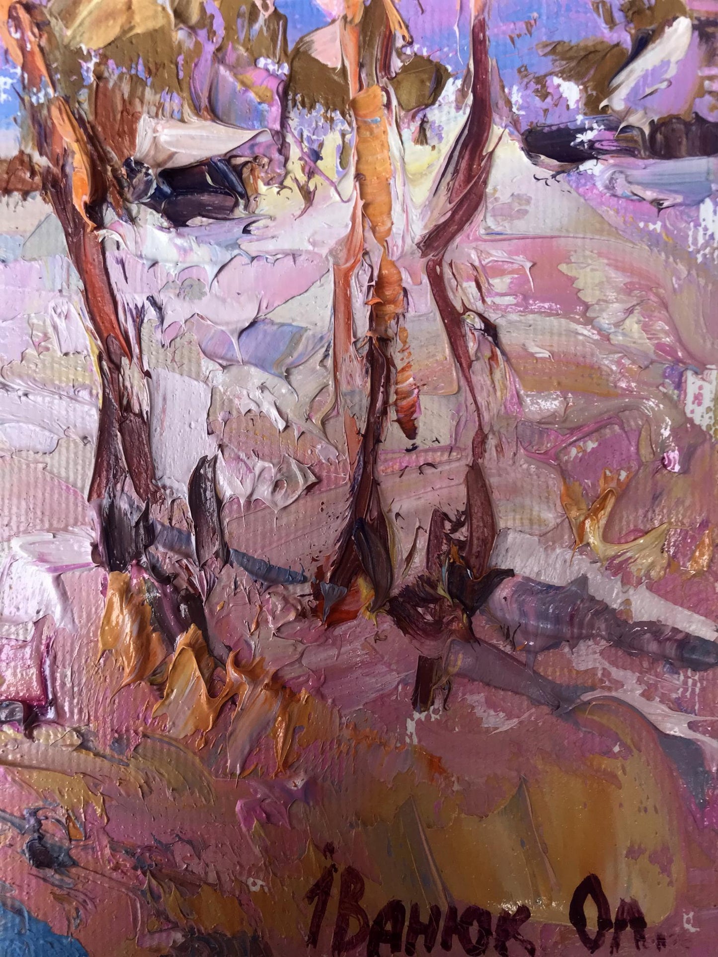 Artist's signature