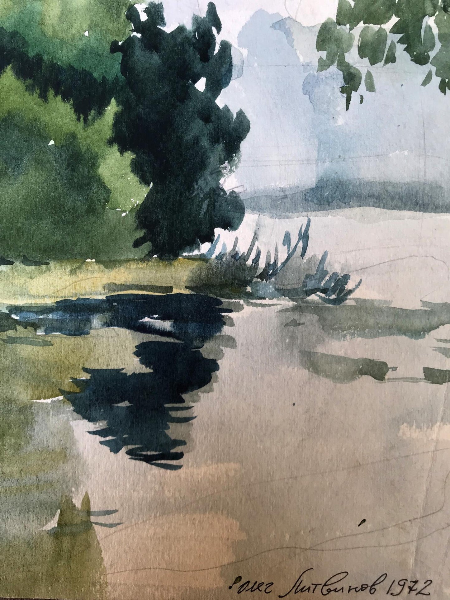Watercolor painting River in the forest Litvinov Oleg Arkad'yevich