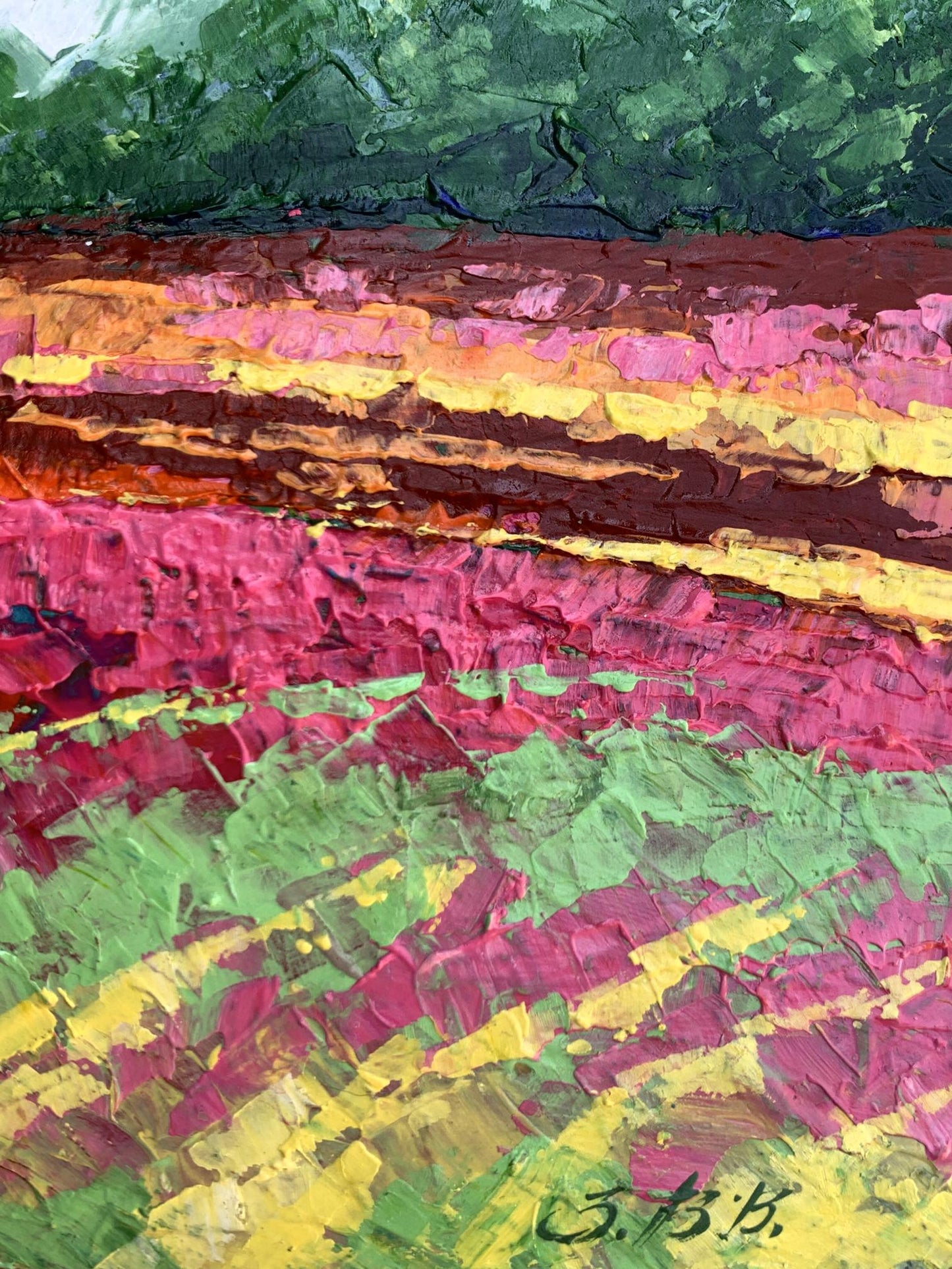 Oil painting Colorful field V. Zadorozhnya