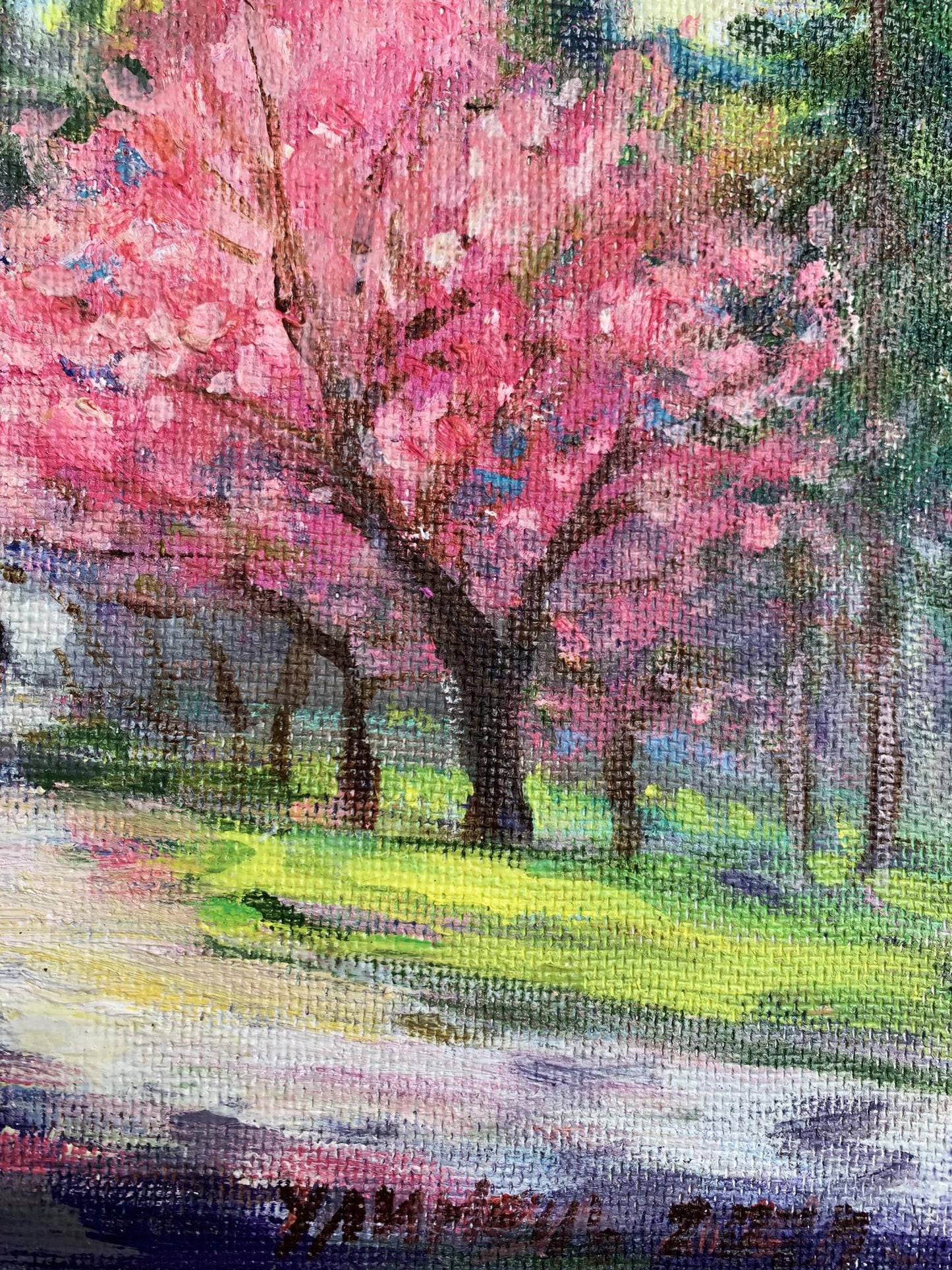 Oil painting Sakura Yu. Ulinets