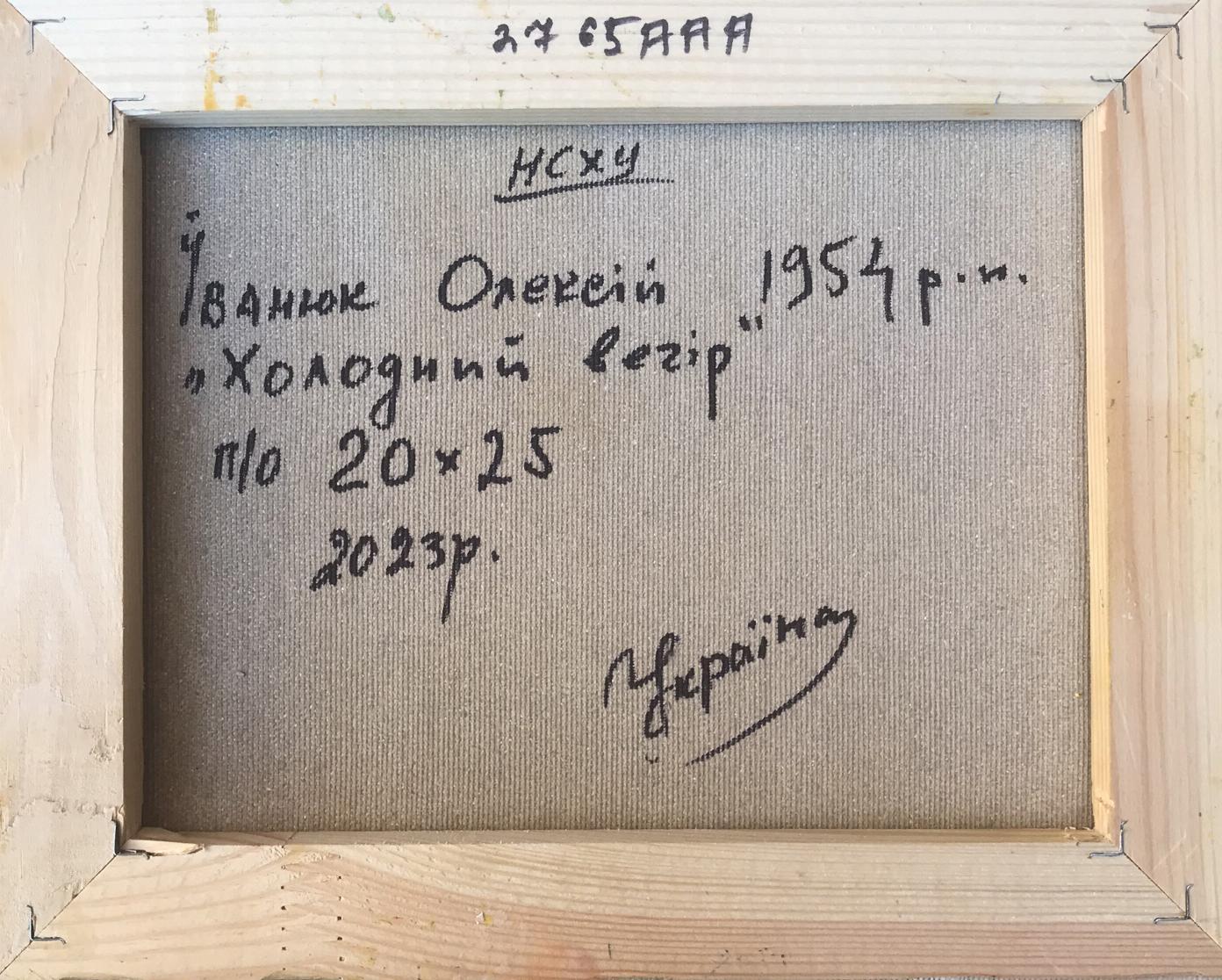 Backdrop of the painting