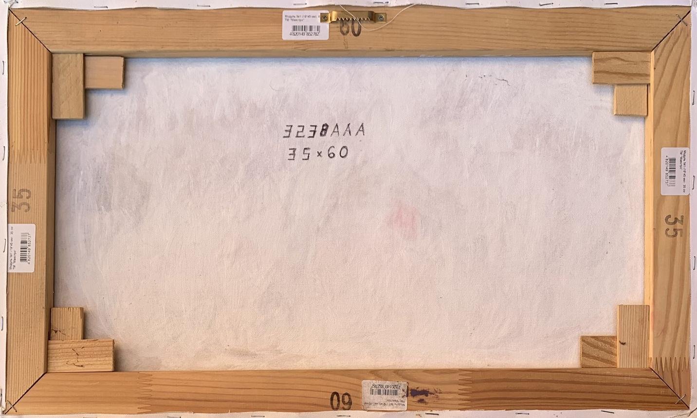 Oil painting Fragments of flowers Oleksandr Gukalov