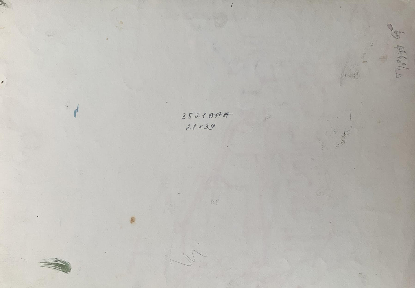 Watercolor painting Busy city street Unknown artist