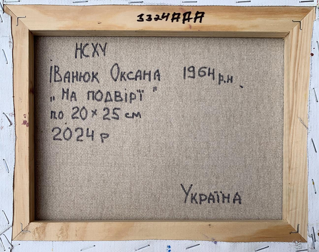 4 Oil painting Chickens grazing in the yard Oksana Ivanyuk