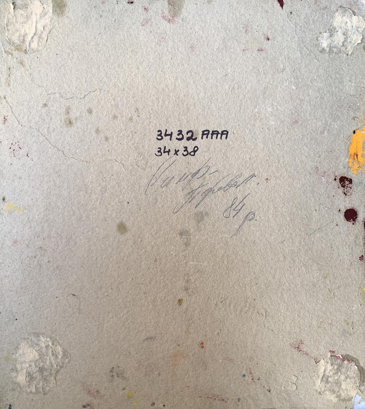 Oil painting Winter morning Mykhailo Burdylo