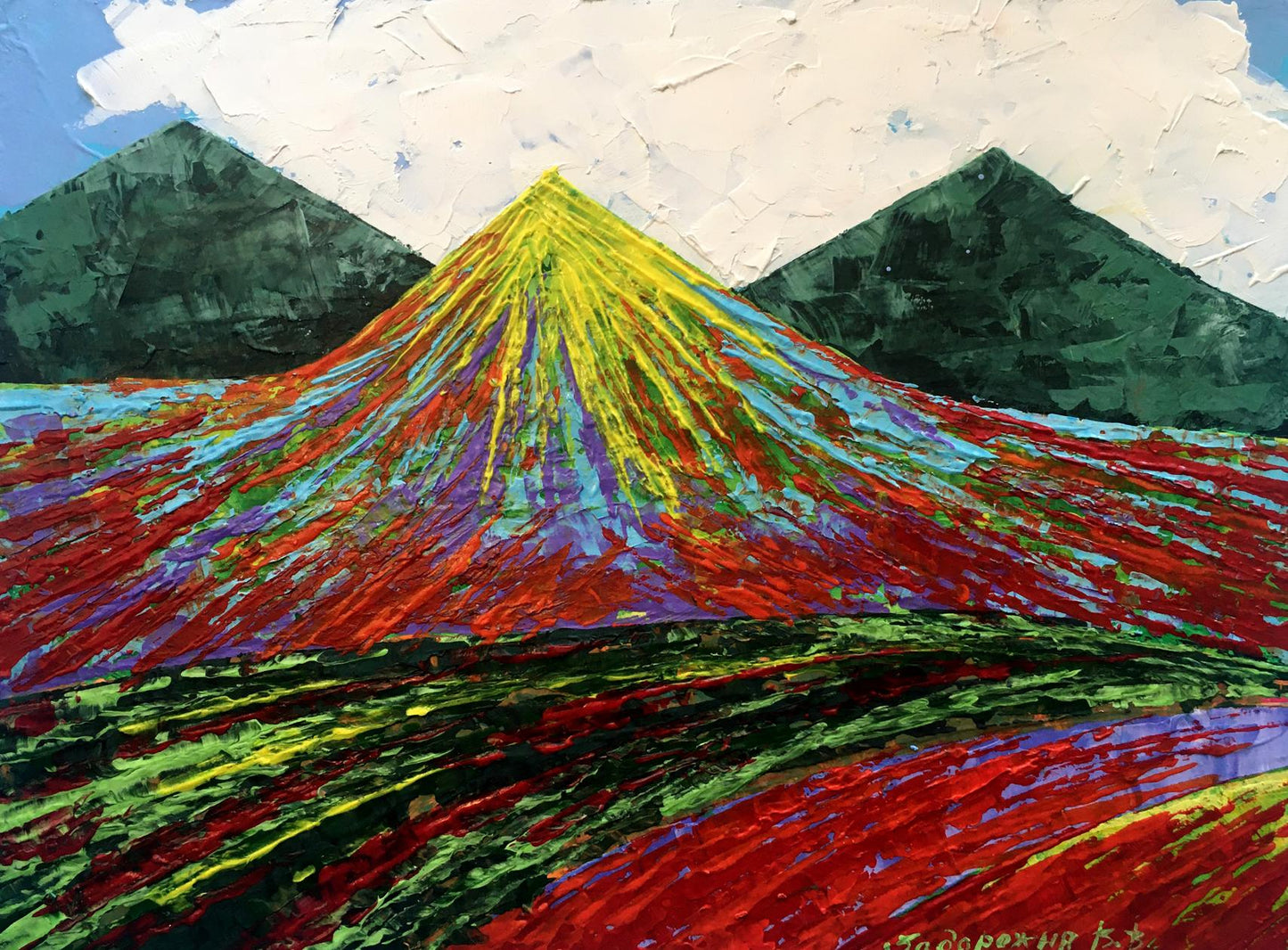 Oil painting Great Peak Mountains V. Zadorozhnya