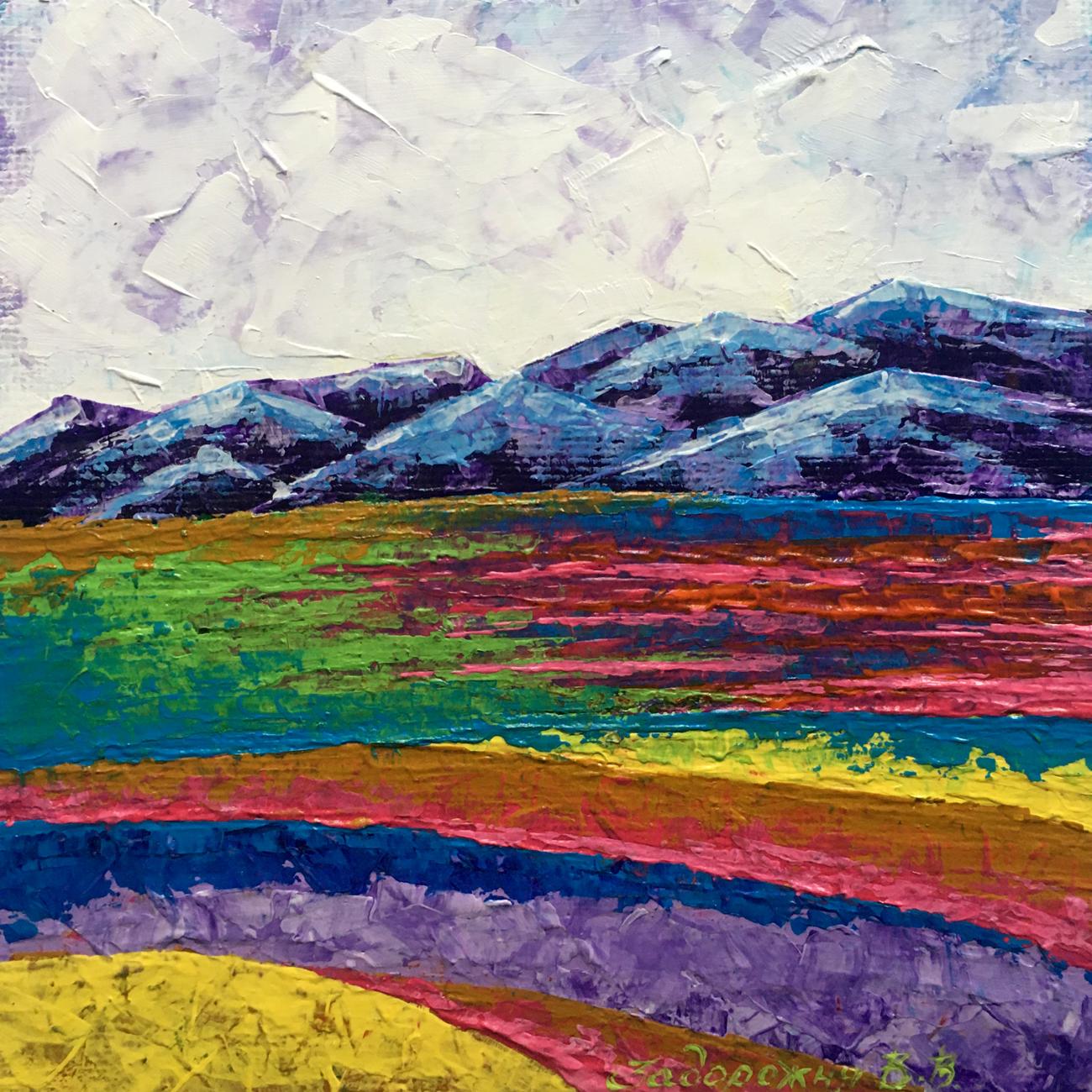 Oil painting Cloudy day in the mountains V. Zadorozhnya