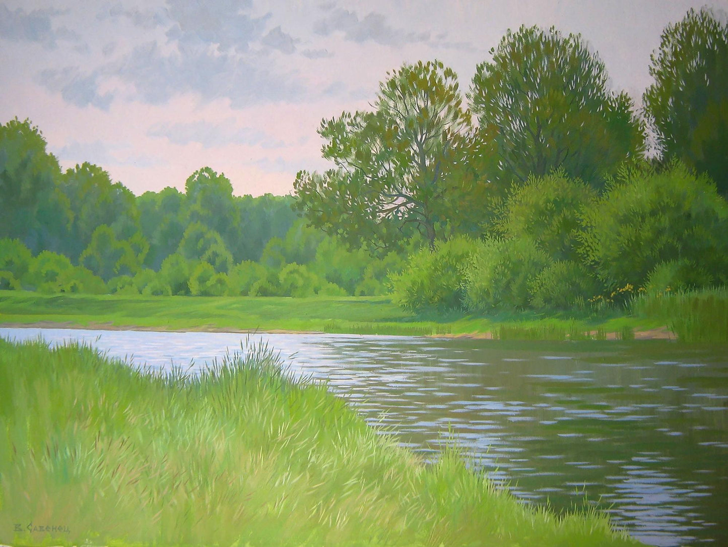 Oil painting July. It's a nasty day Savenets Valery