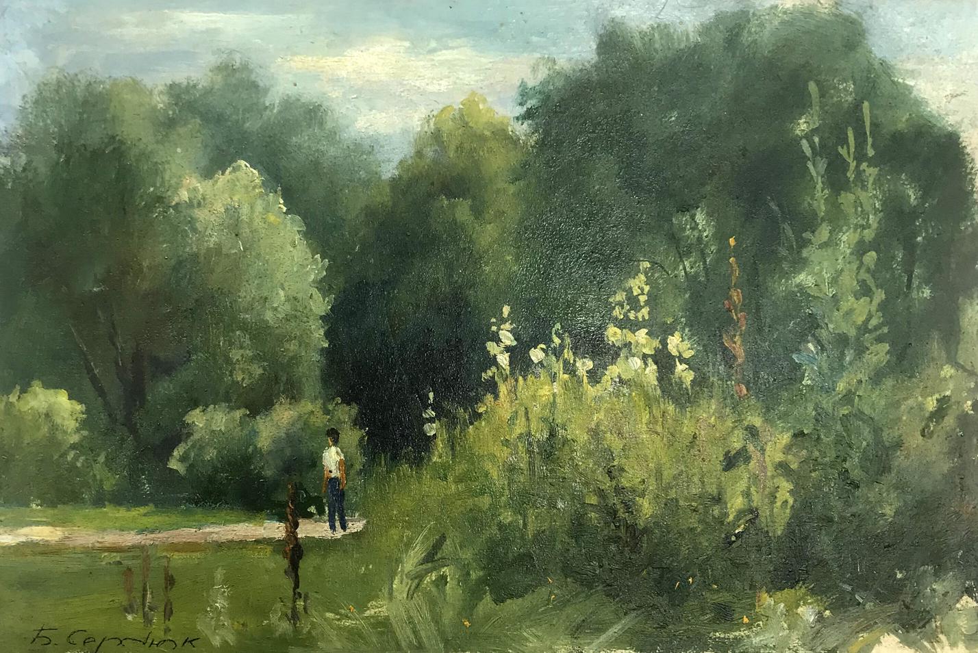 Oil painting Walk Boris Serdyuk