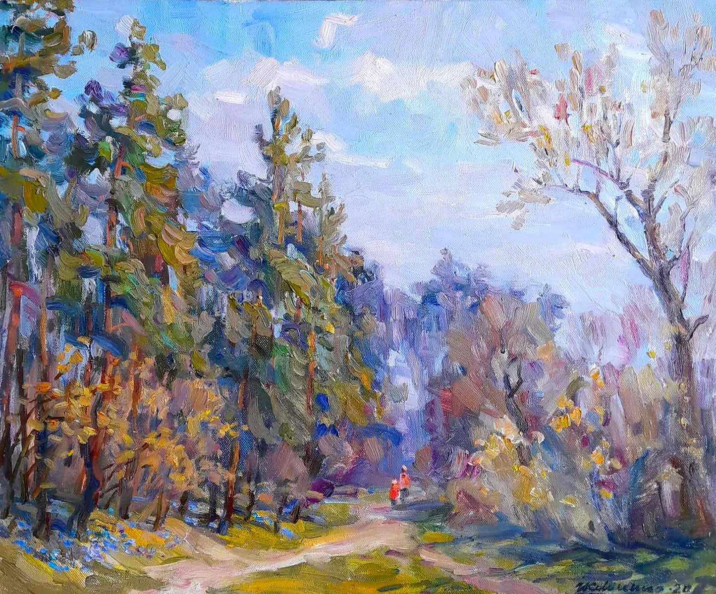 Oil painting Walk in the woods Ivan Kovalenko