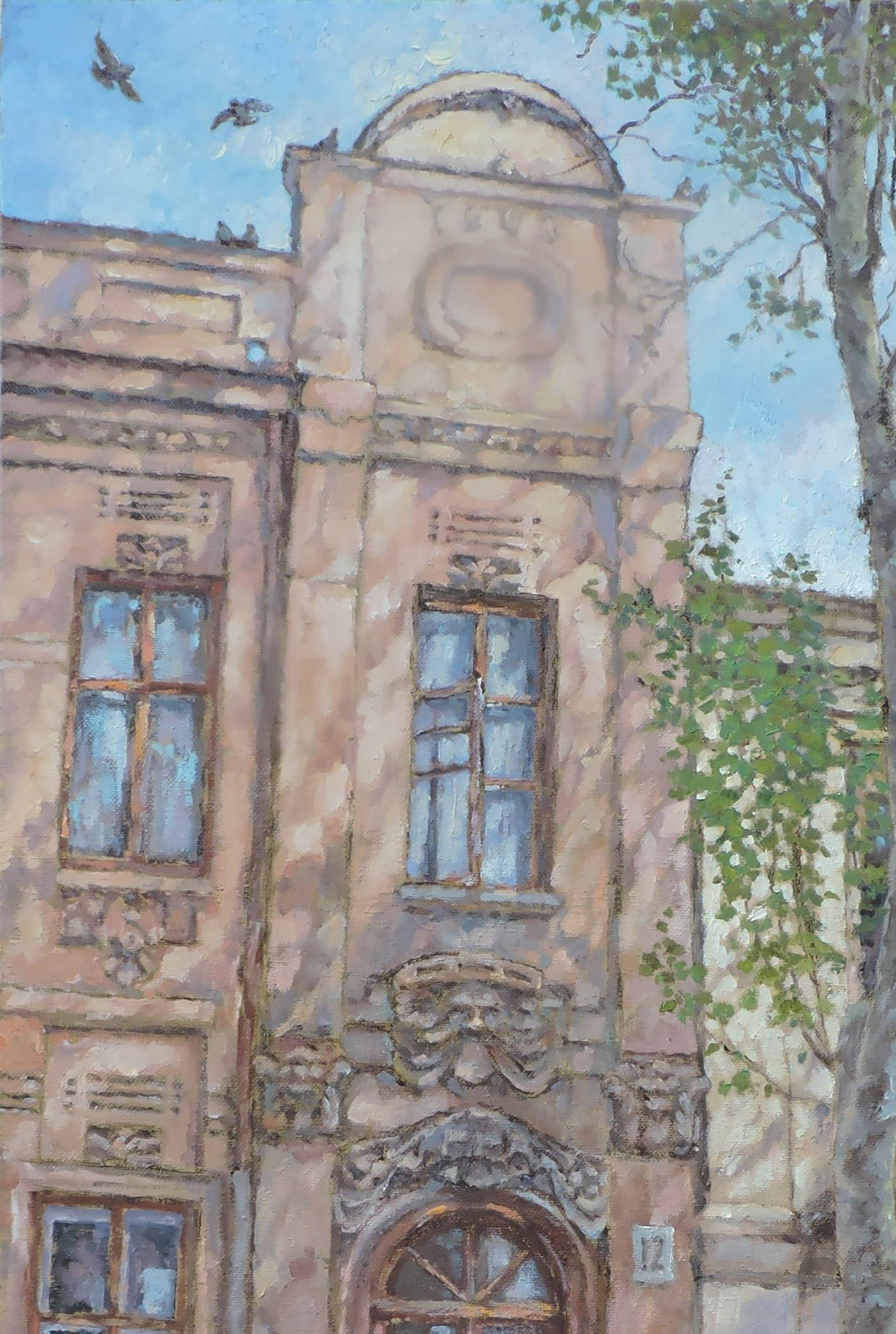 Oil painting Old City Osnach Olesia