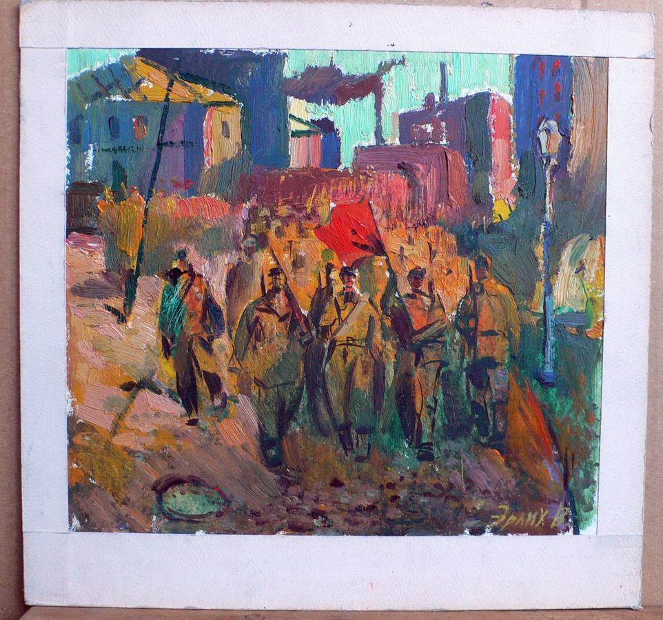 Oil painting Chechelev Republic Erlikh Vladimir Isaakovich