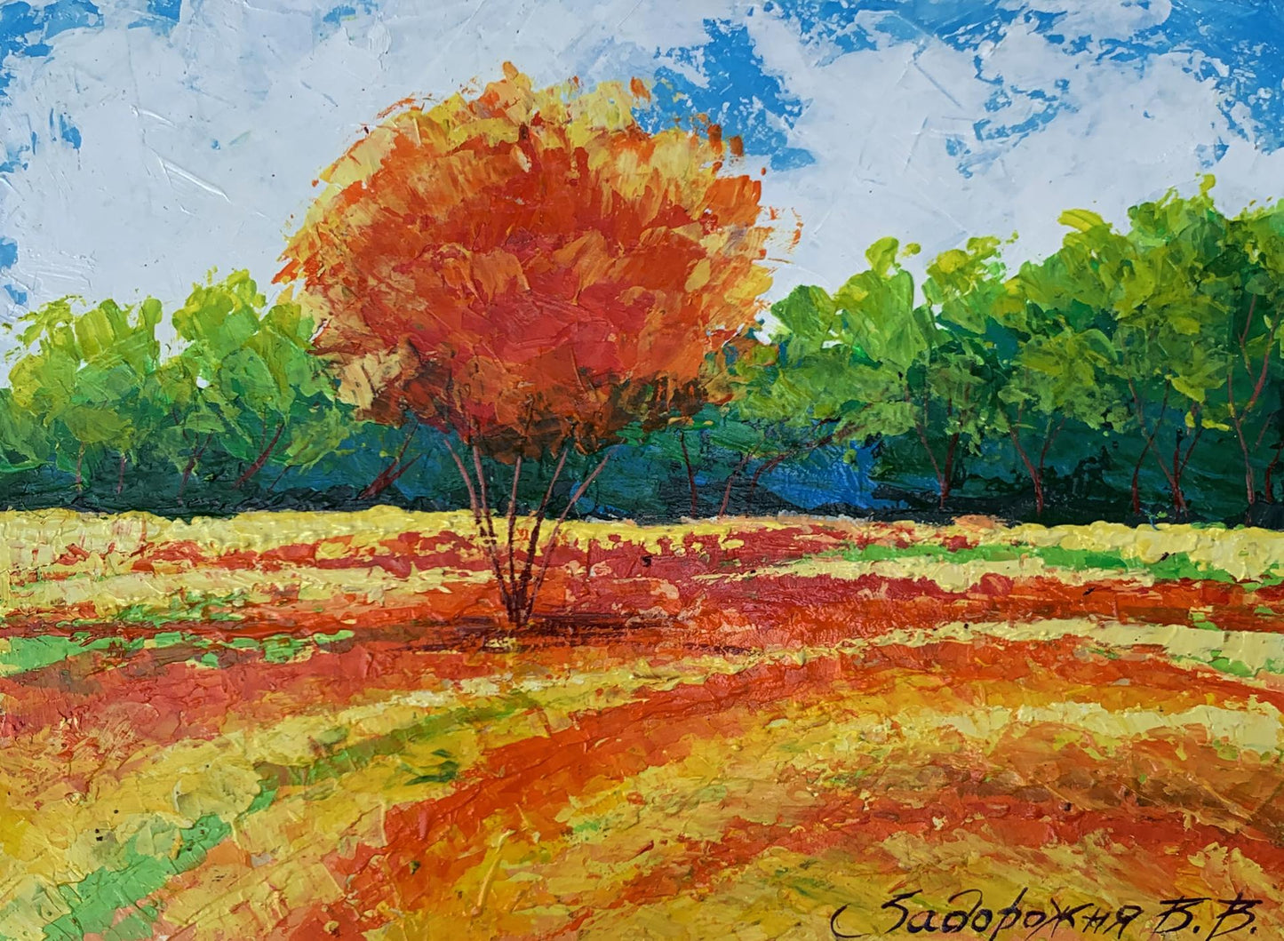 Oil painting Orange tree V. Zadorozhnya