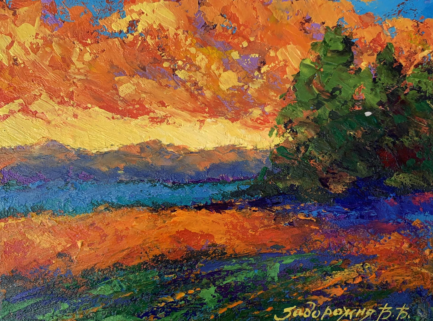 Oil painting Windy evening V. Zadorozhnya