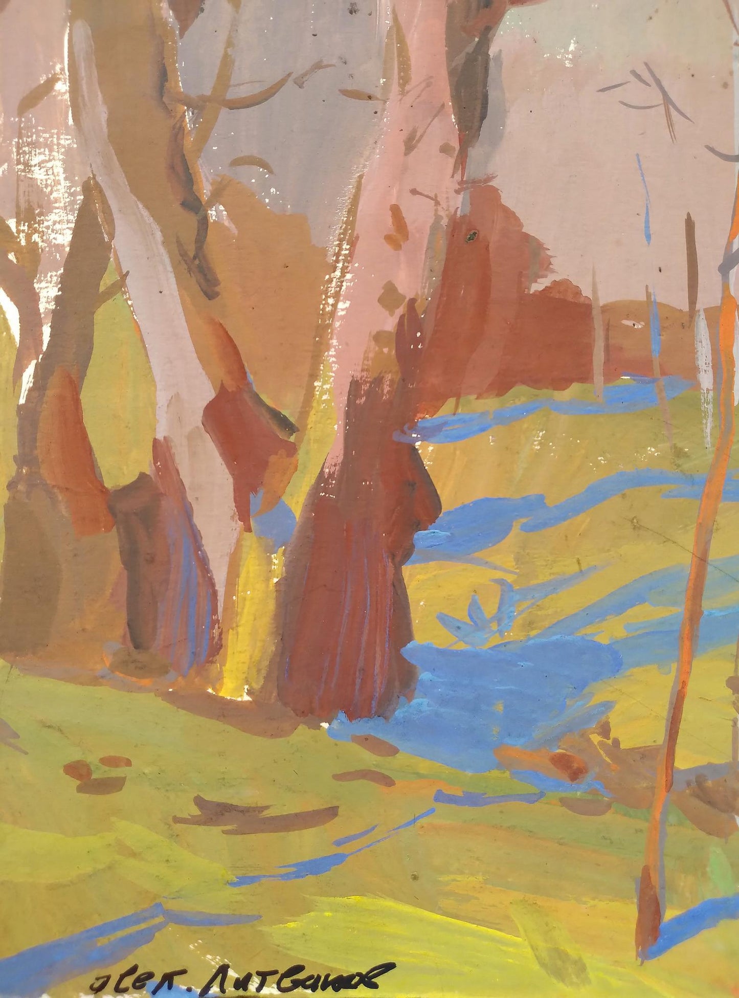 Painting Spring came Litvinov Oleg Arkad'yevich