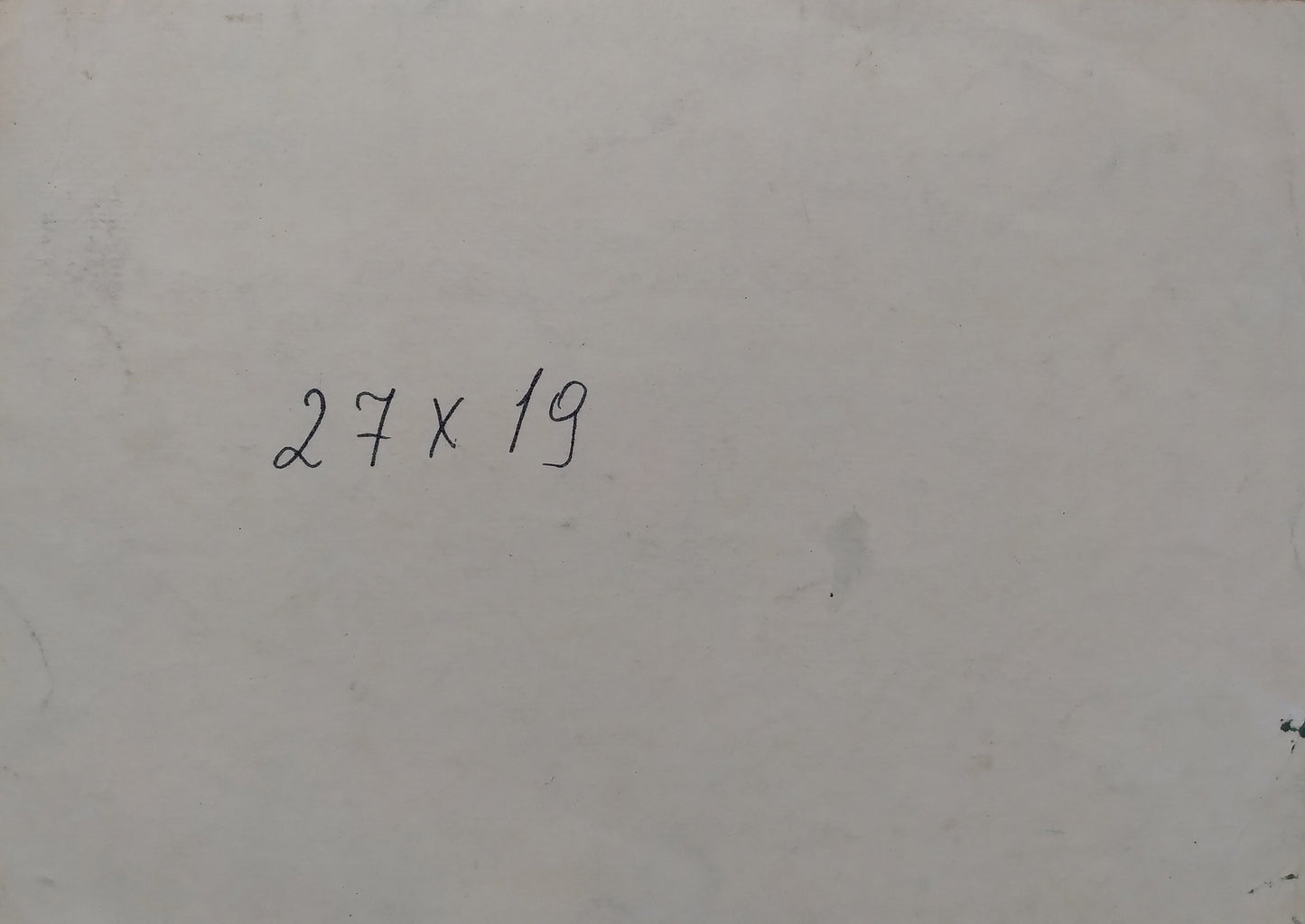 Watercolor painting Horses graze Litvinov Oleg Arkad'yevich