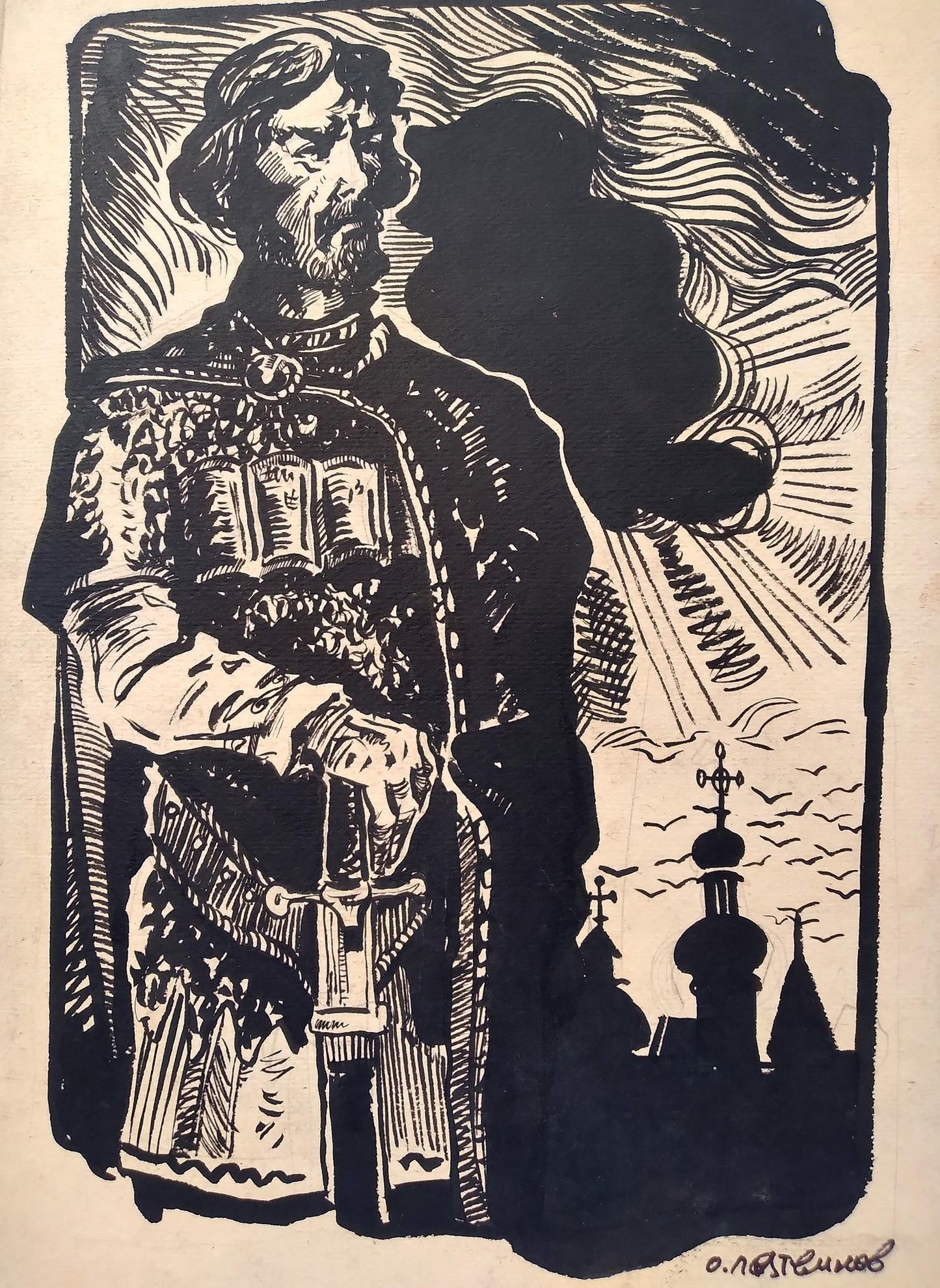 Regal Impression depicted in ink by Oleg Arkad'yevich Litvinov, featuring Prince Vladimir