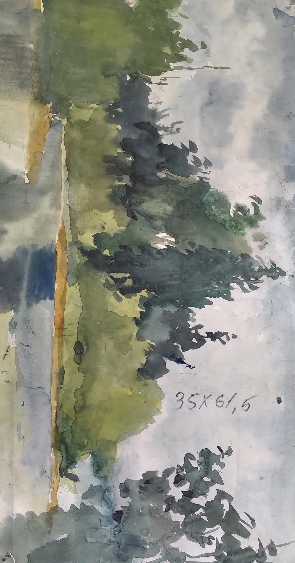 Painting Colorful sunset Litvinov Oleg Arkad'yevich