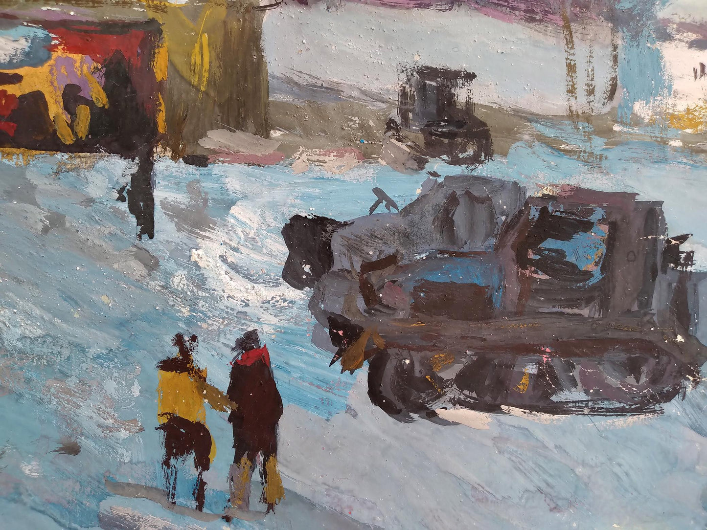 Painting Snow clearing Litvinov Oleg Arkad'yevich