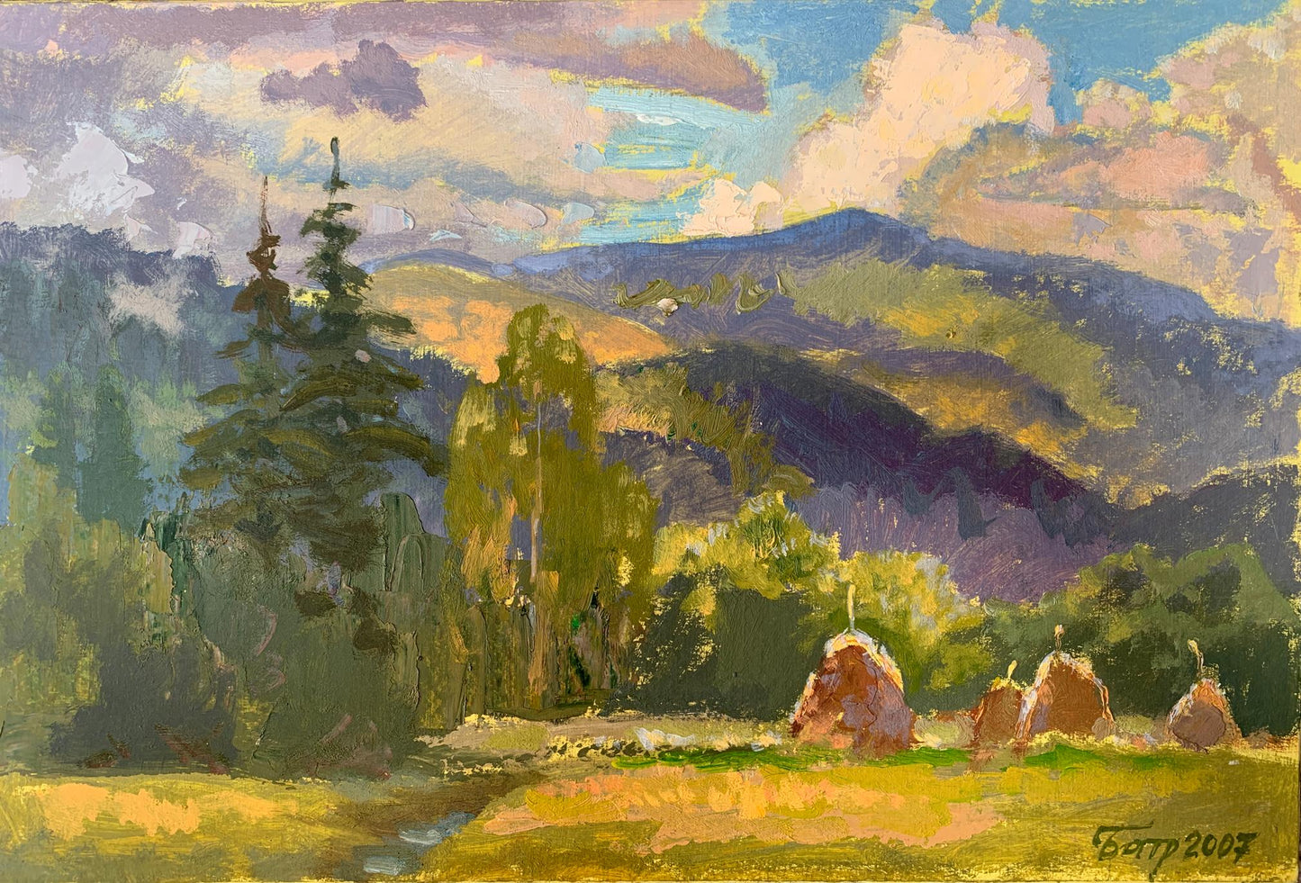 Oil painting In the Carpathians Batrakov Vladimir Grigorievich
