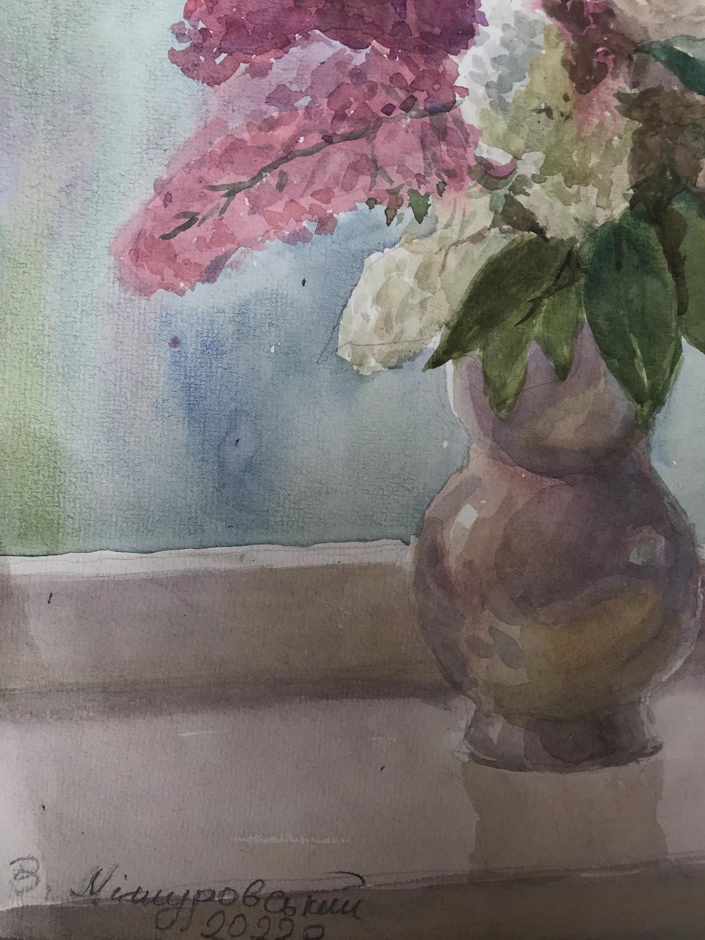 Artist's signature