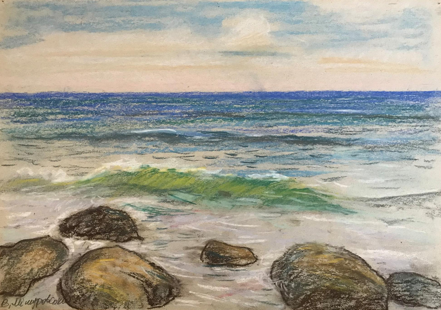 Pencils painting On the Black Sea Myshurovsky Victor