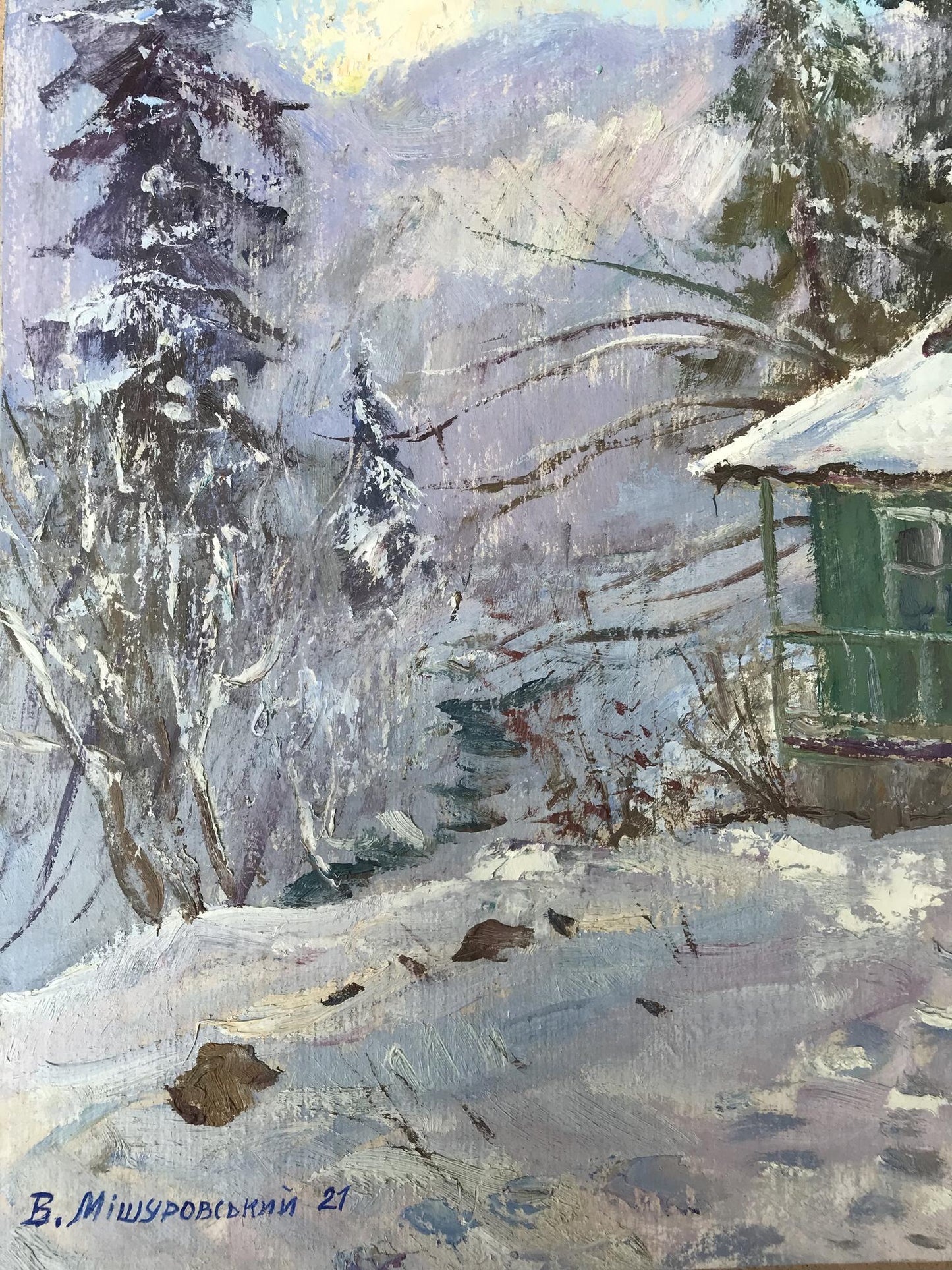 Artist's signature