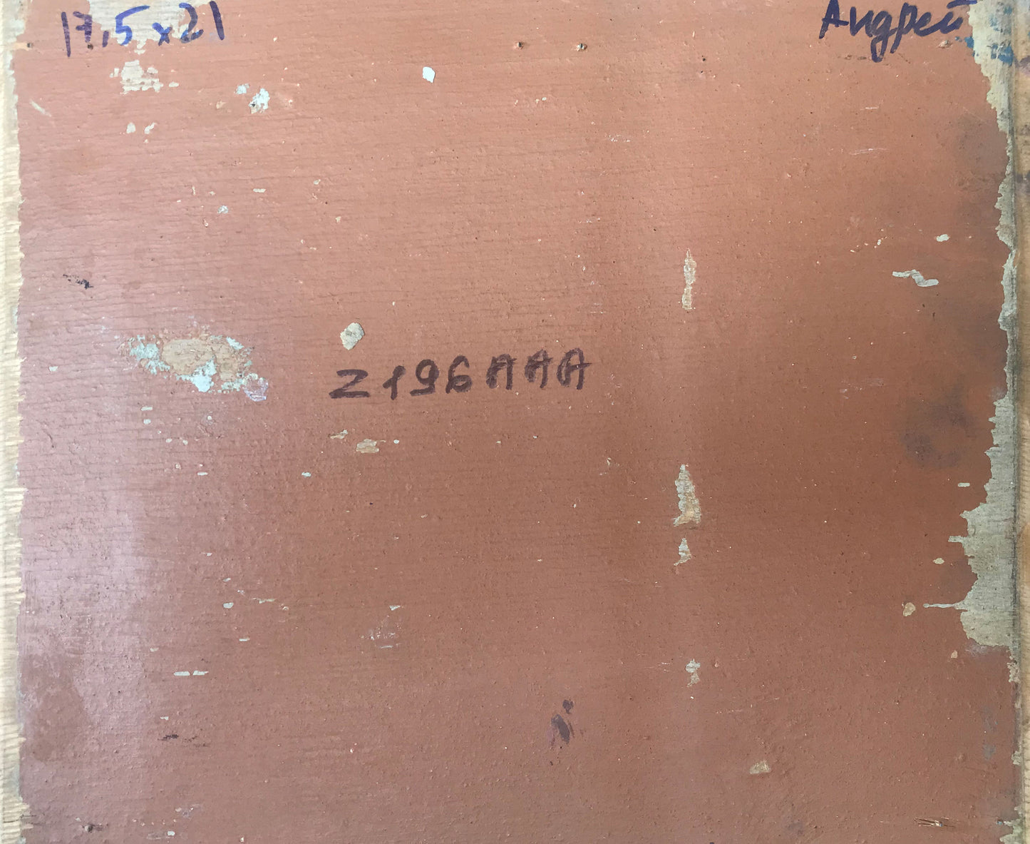 Backdrop of the painting