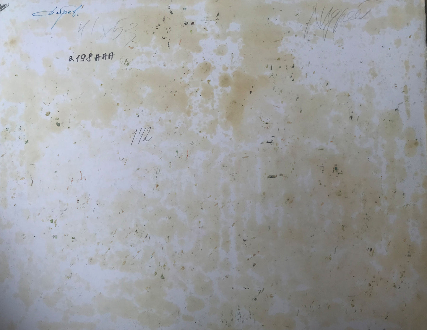 Backdrop of the painting