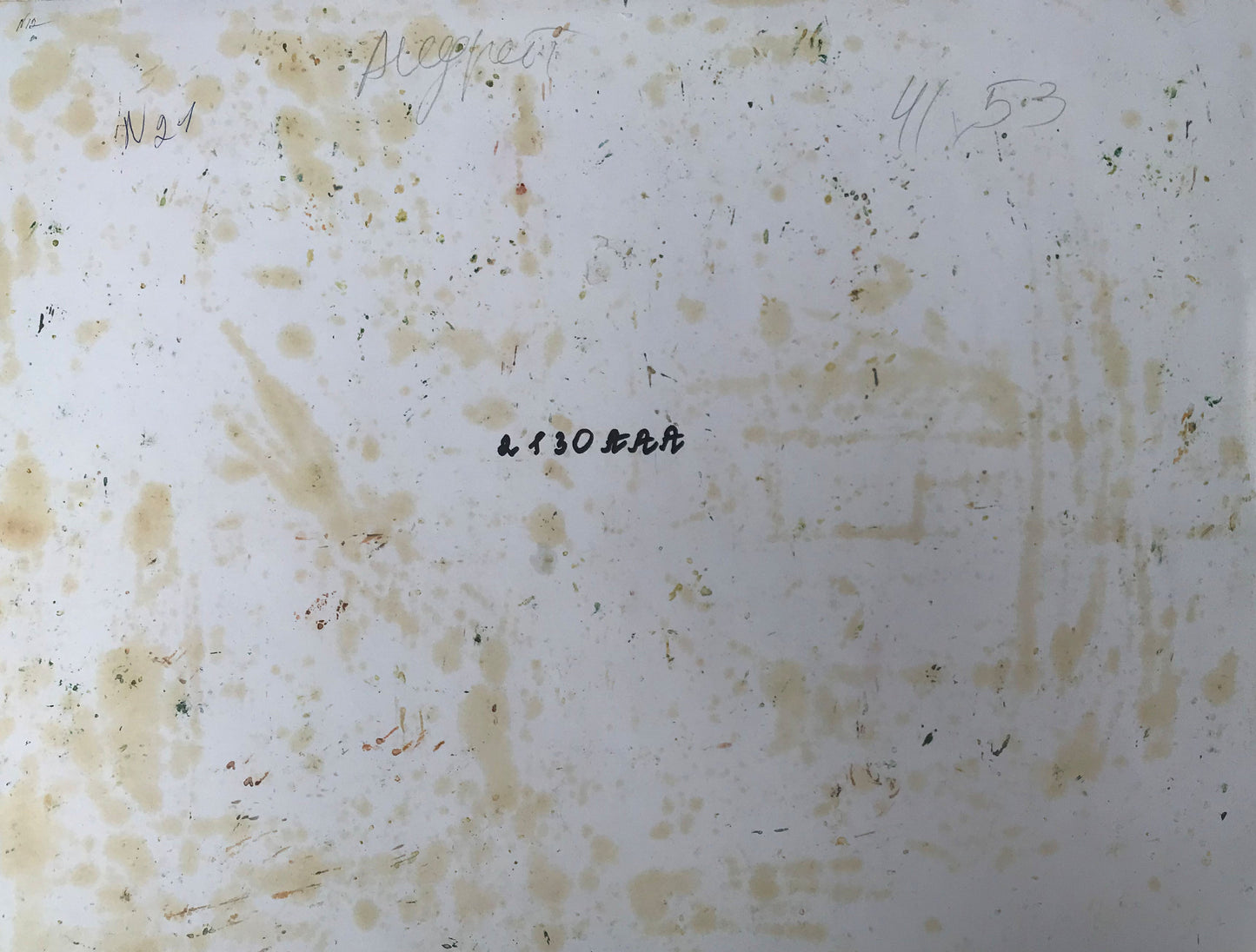 Backdrop of the painting