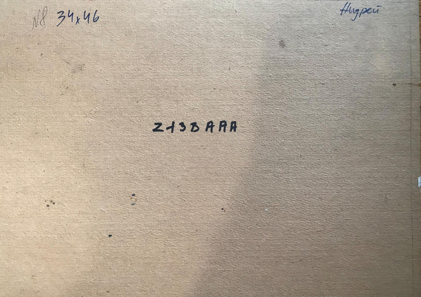 Backdrop of the painting