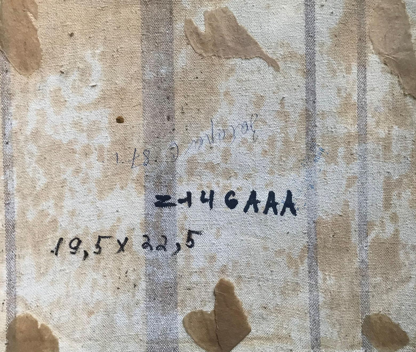 Oil painting Forest landscape Zabara S.